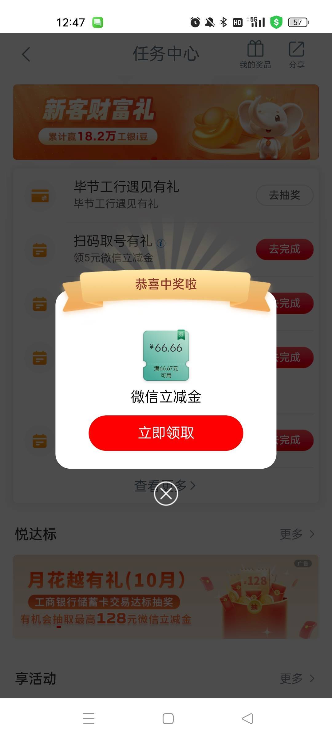 可以，还有，没白飞

4 / 作者:萸暮 / 