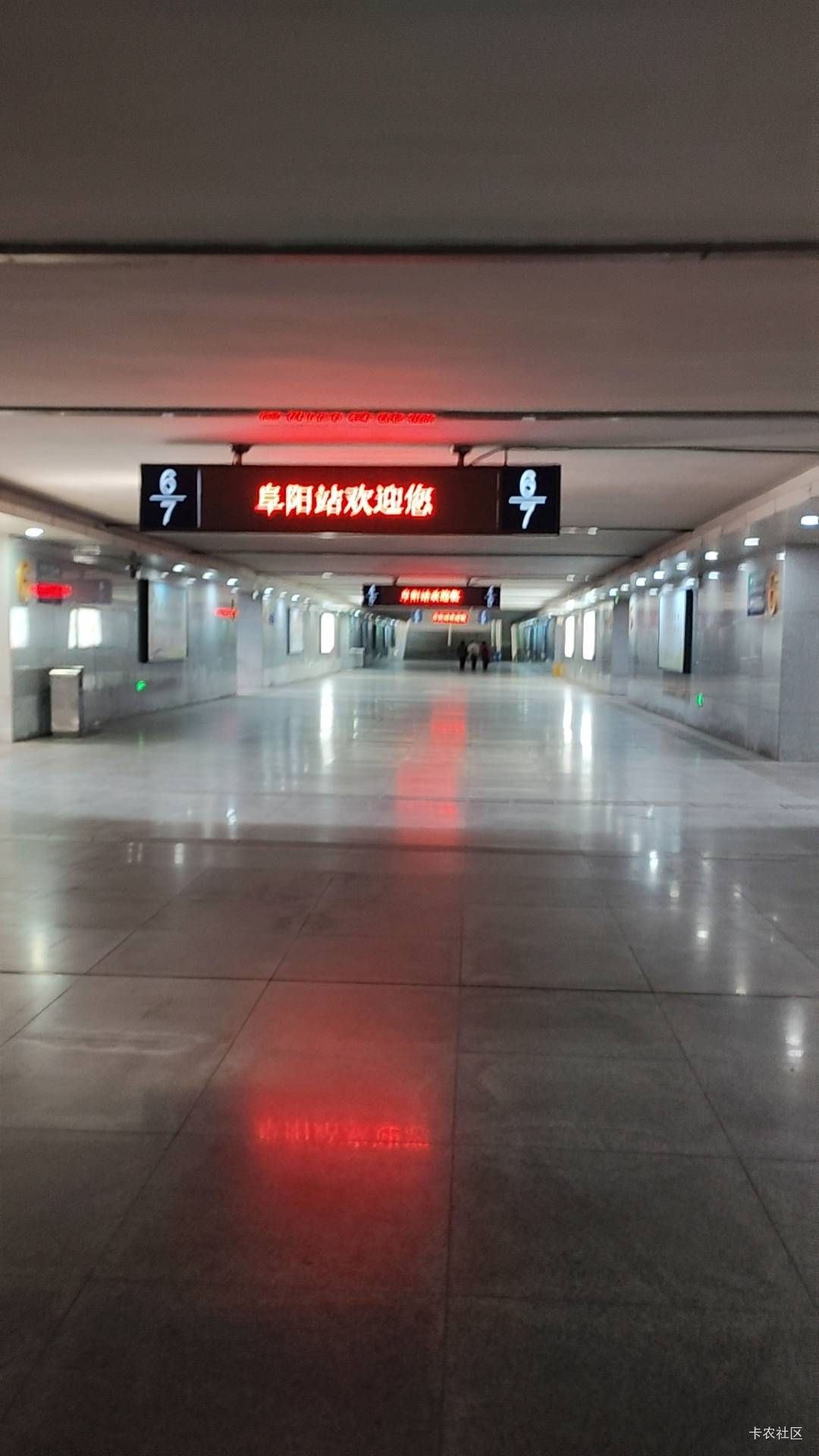 猴子王今天到阜阳站坐火车。最后一个出去出不去，都把猴子急哭了，大地门关着了，呜呜35 / 作者:猴子乖宝宝 / 