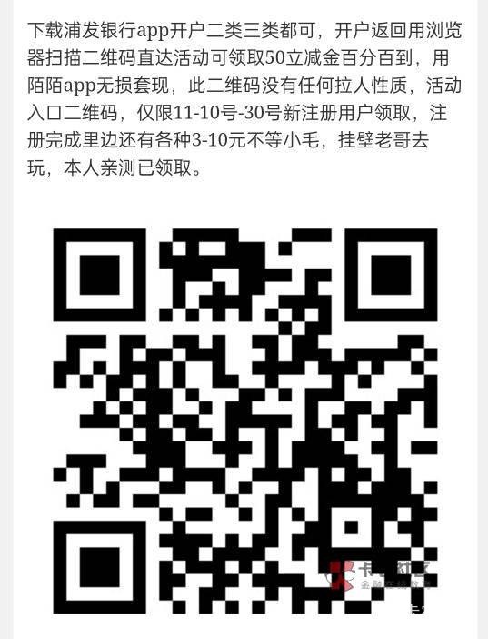 已领


45 / 作者:k言诺 / 