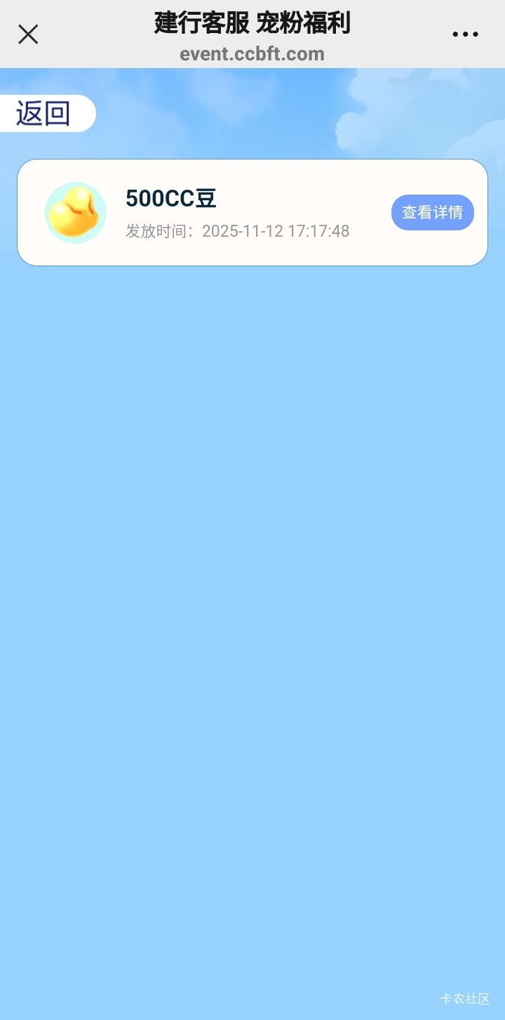 感谢老哥真有

26 / 作者:莫大先生 / 