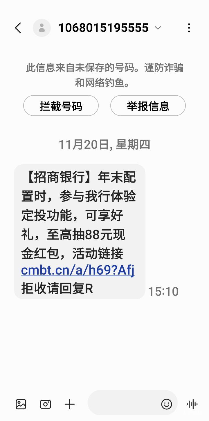 招商定投设置一下，直接1.8深圳。


35 / 作者:莫大先生 / 