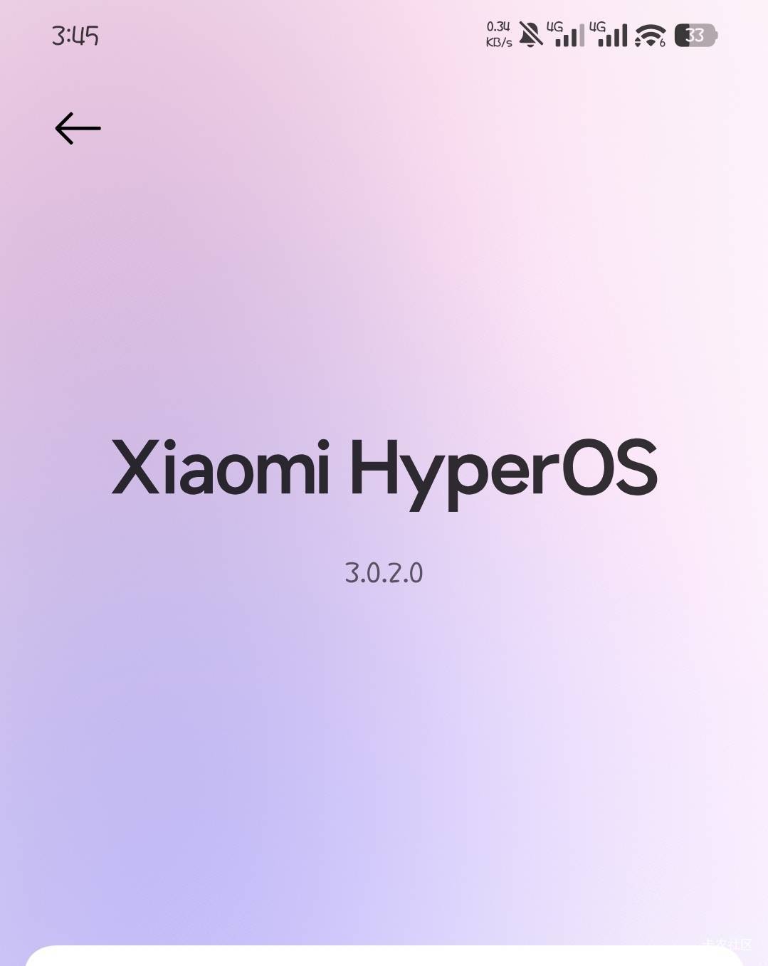 挂壁机更新澎湃3.0感觉挺好用，有果子那味了

21 / 作者:撸口狂魔1996 / 