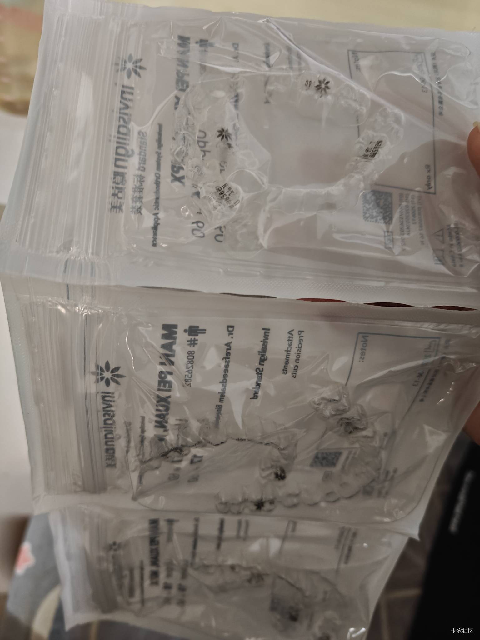 戴个牙T一天刷3遍

84 / 作者:心如虚空，本无住无物 / 