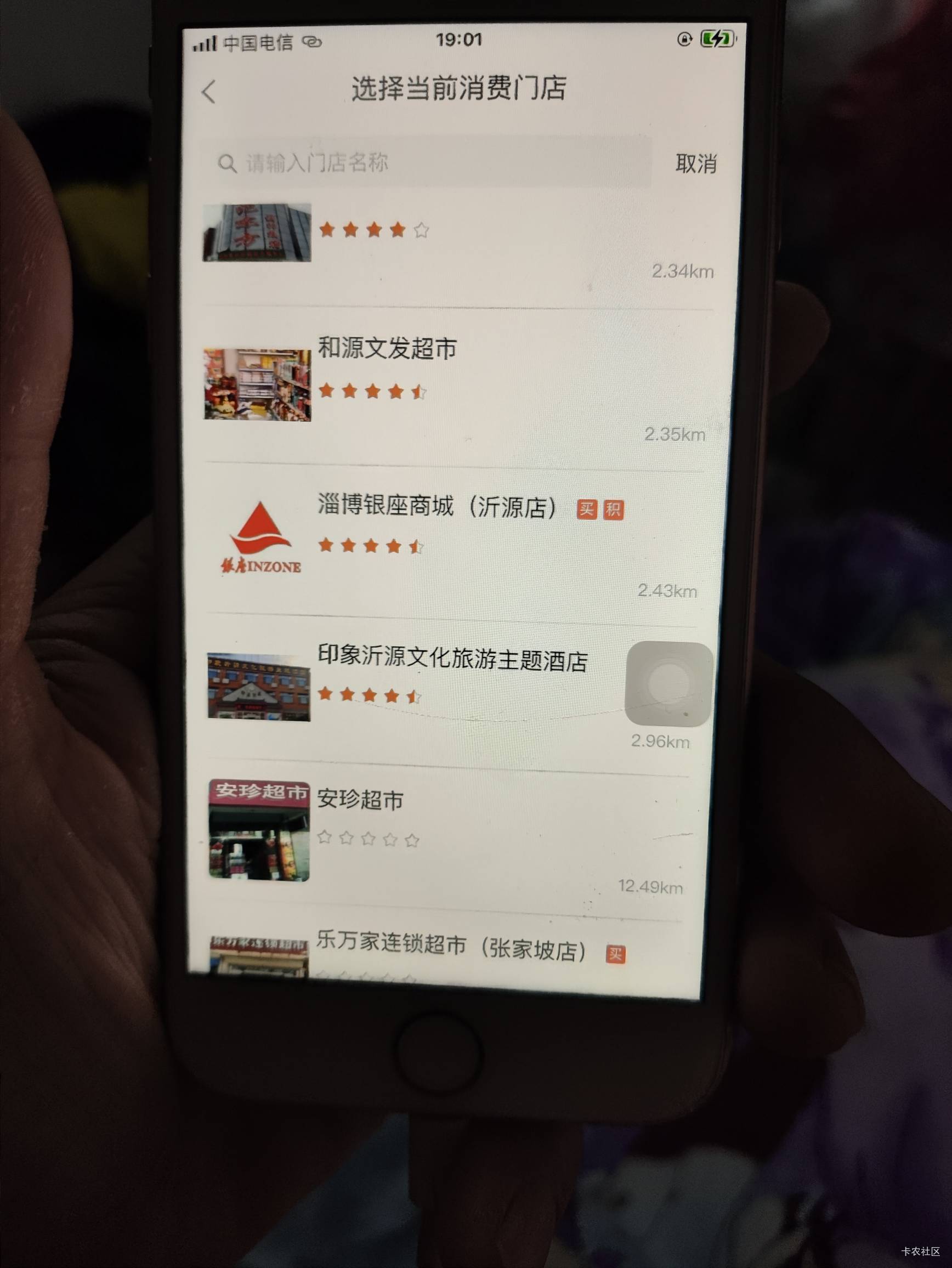 有山东老哥吗

98 / 作者:猪的偏执 / 