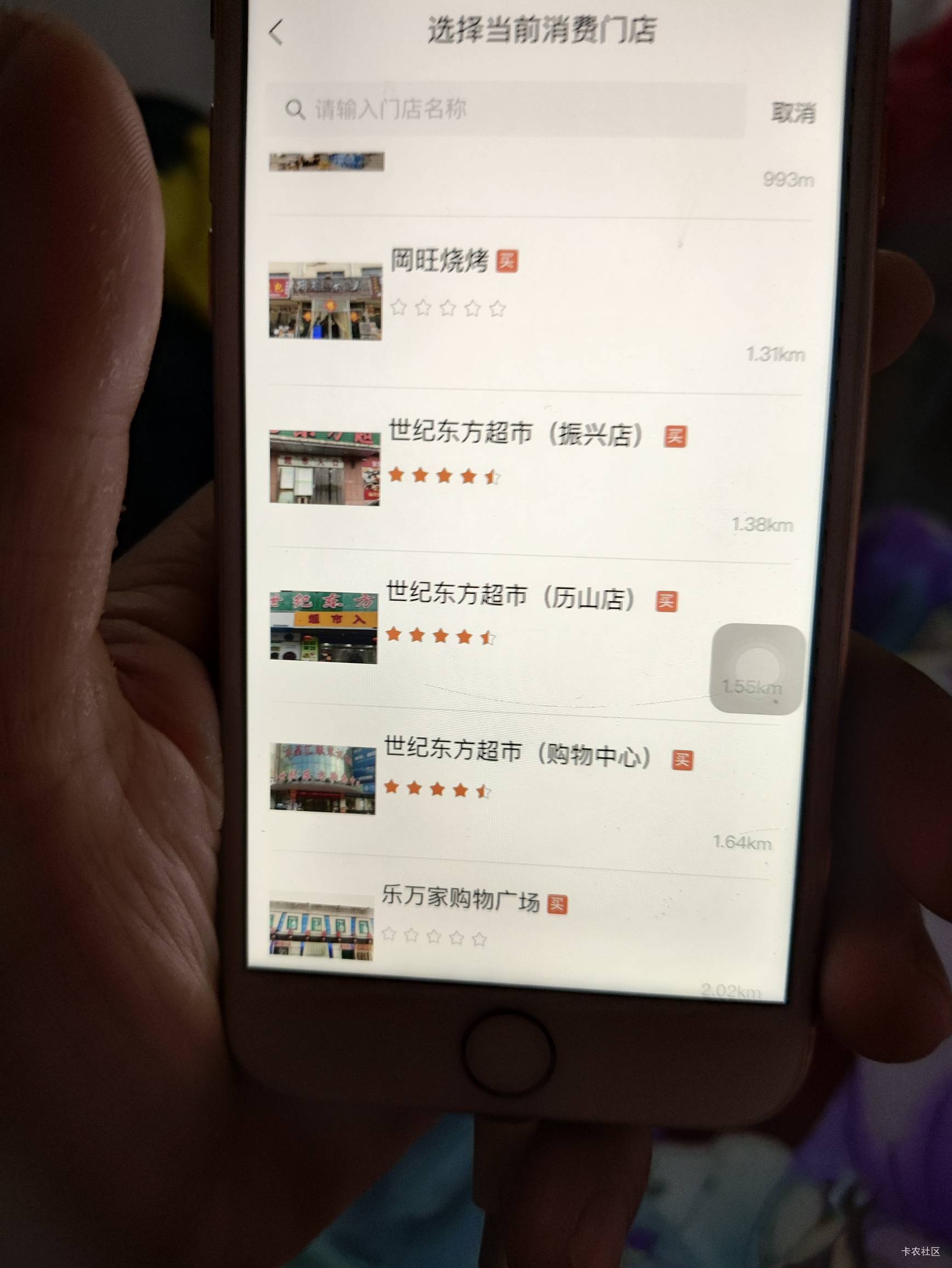 有山东老哥吗

21 / 作者:猪的偏执 / 