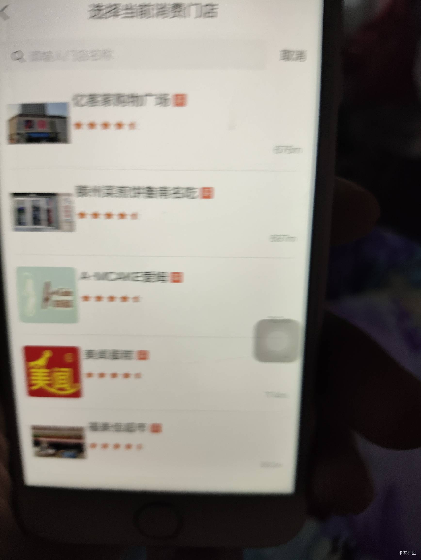 有山东老哥吗

13 / 作者:猪的偏执 / 