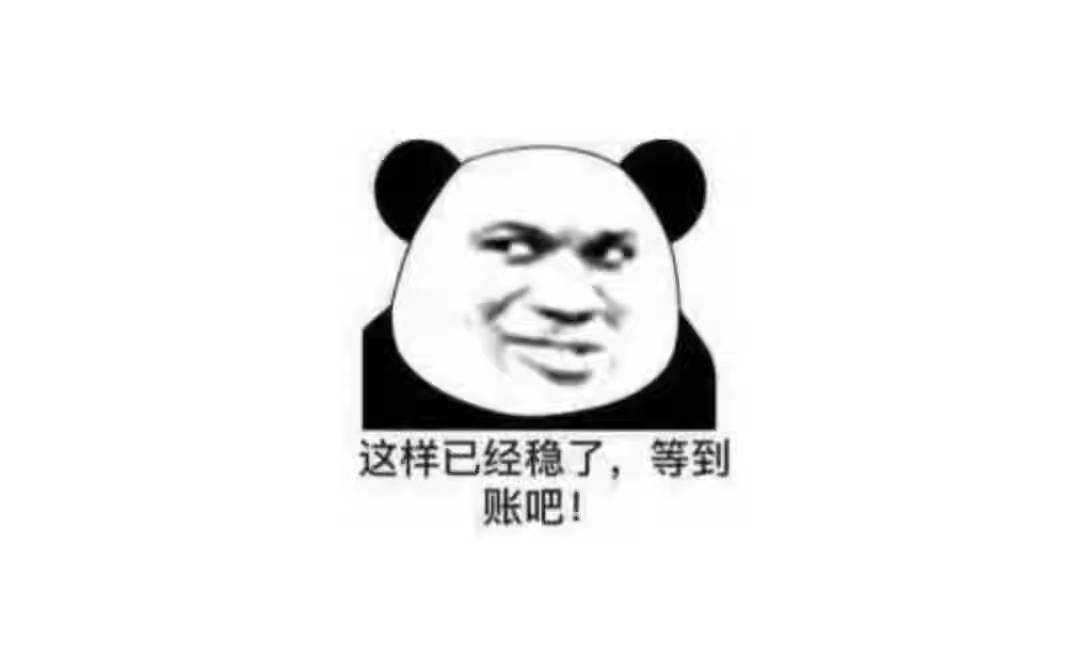 追剧的网址没有吗，哥哥们 我不是要看片的

50 / 作者:时光·漫步 / 