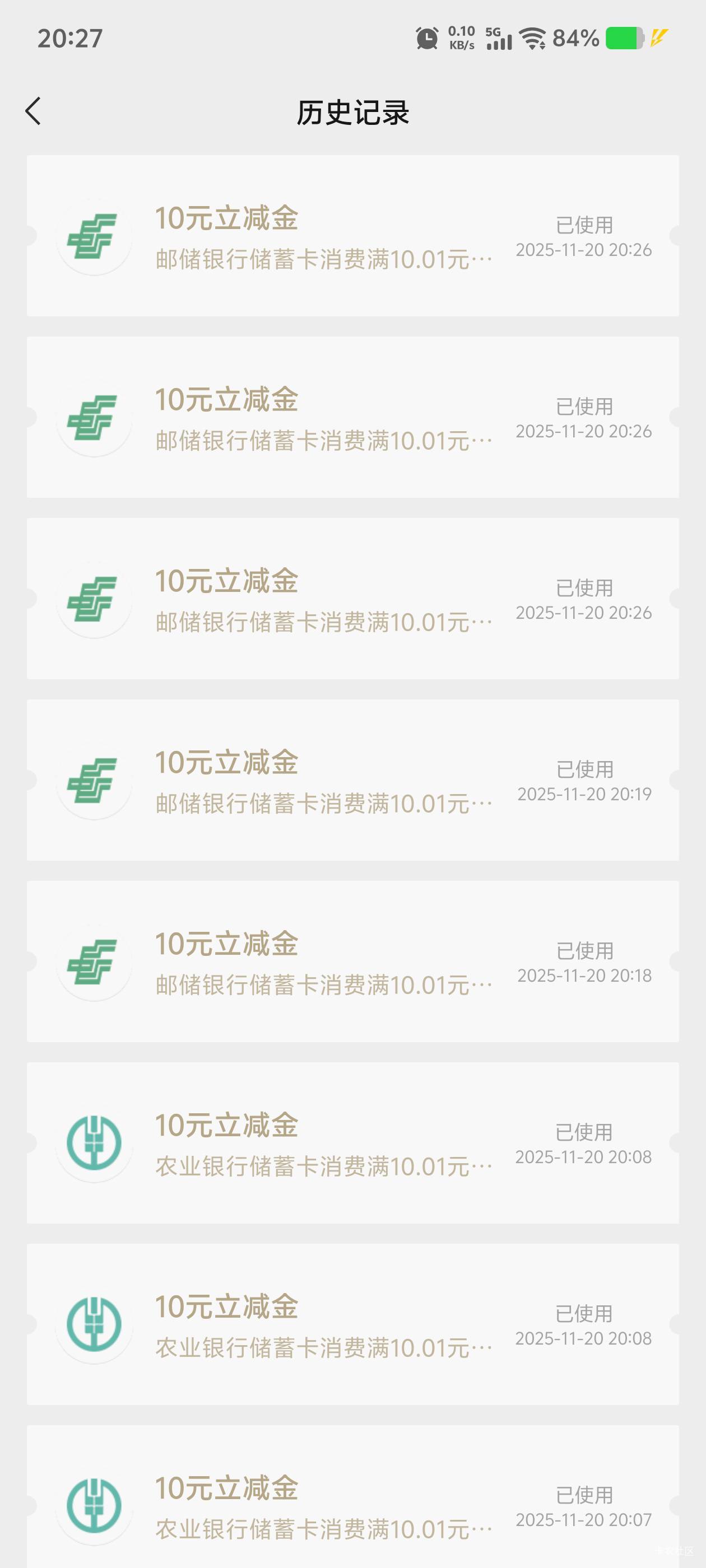 在审什么呢？

99 / 作者:毛毛爱撸 / 