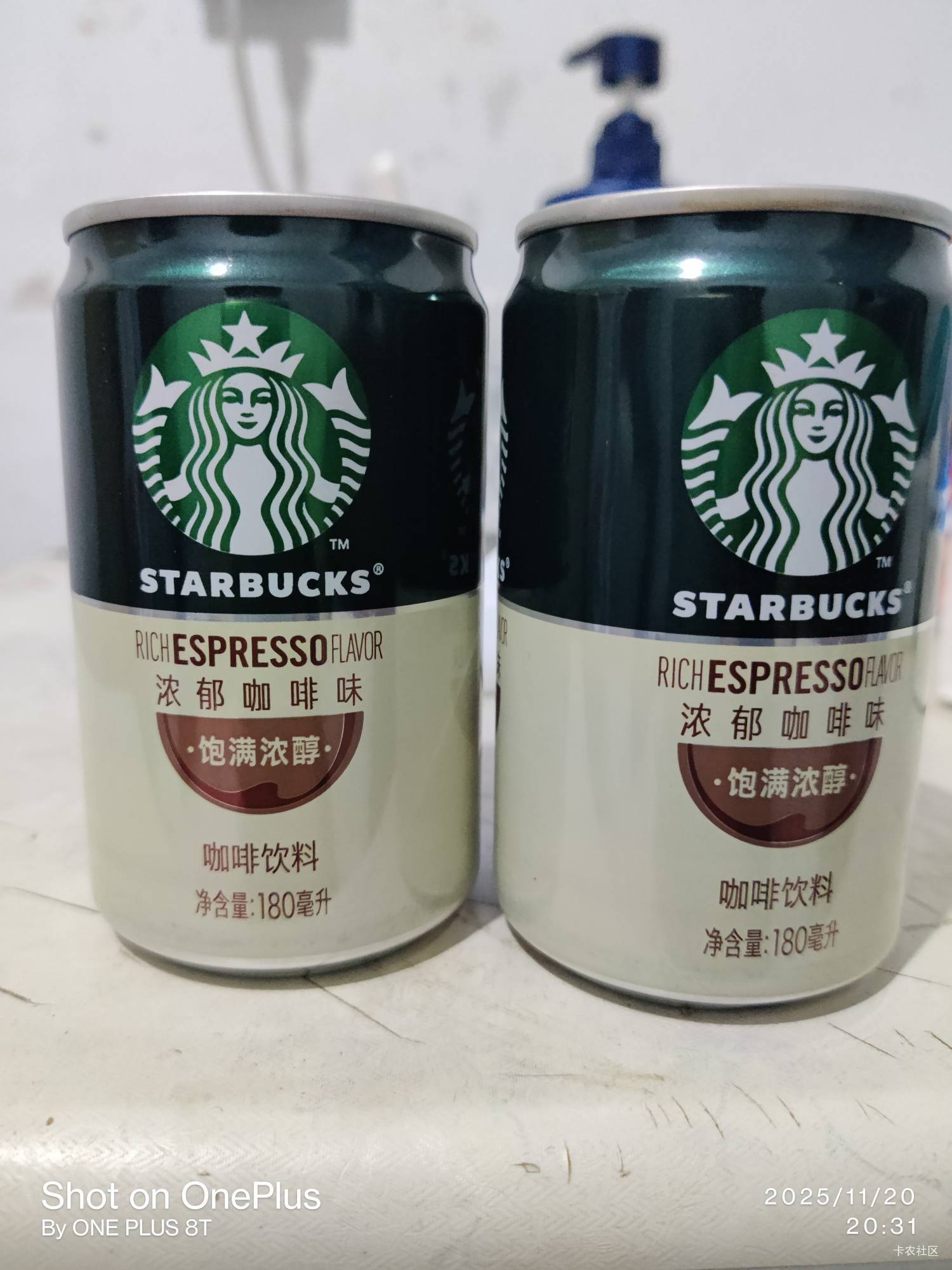 招行的星巴克也是喝上了.就是容量太小了

69 / 作者:拾念卟执念 / 