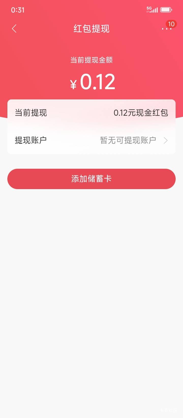 这把真吃上了





46 / 作者:不伦不类很正经 / 