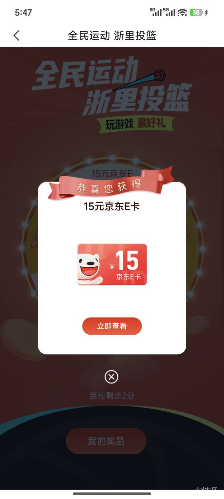 破0

1 / 作者:暖风归去 / 