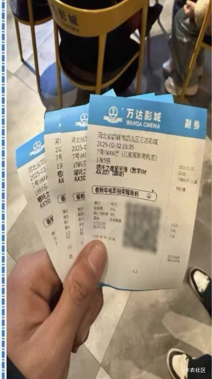 Jd买个1k的ek，还招来反诈，靠

9 / 作者:NotAngry / 