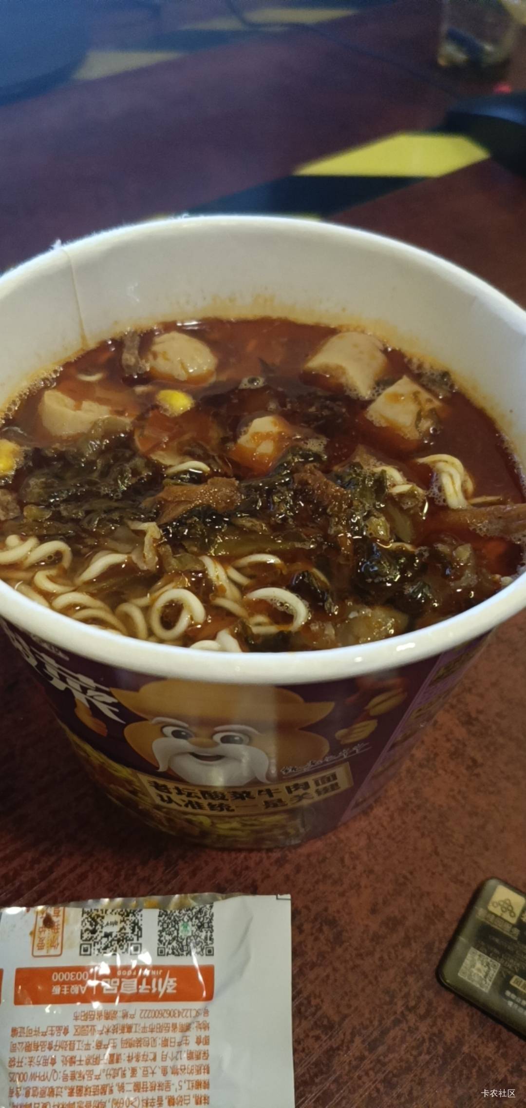 卡农里的贫富差距也好大啊，有老哥一天必须花够五百，我一天生活费就不到二十
9 / 作者:祖传手艺活 / 