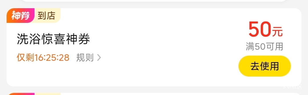 这个有人收吗

42 / 作者:我爱按摩 / 