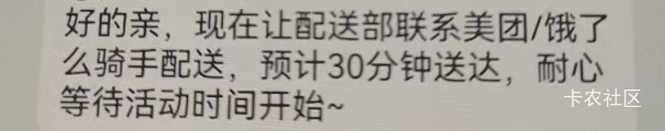 这个是开始了吗

31 / 作者:缘来4你 / 