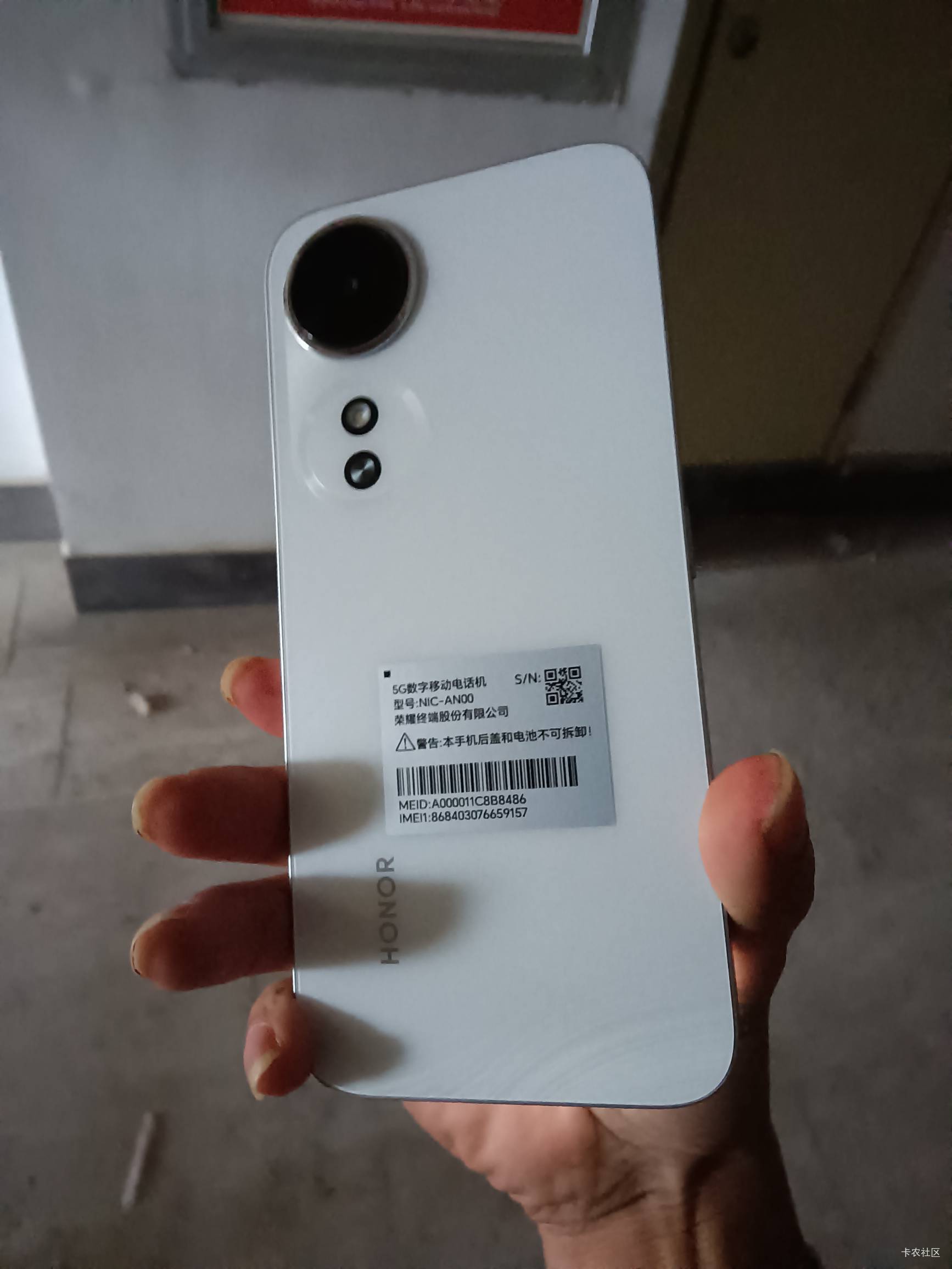 接上贴  手机拿到了 移动转电信  还撸了业务员100话费 一分钱没花

62 / 作者:独立日 / 