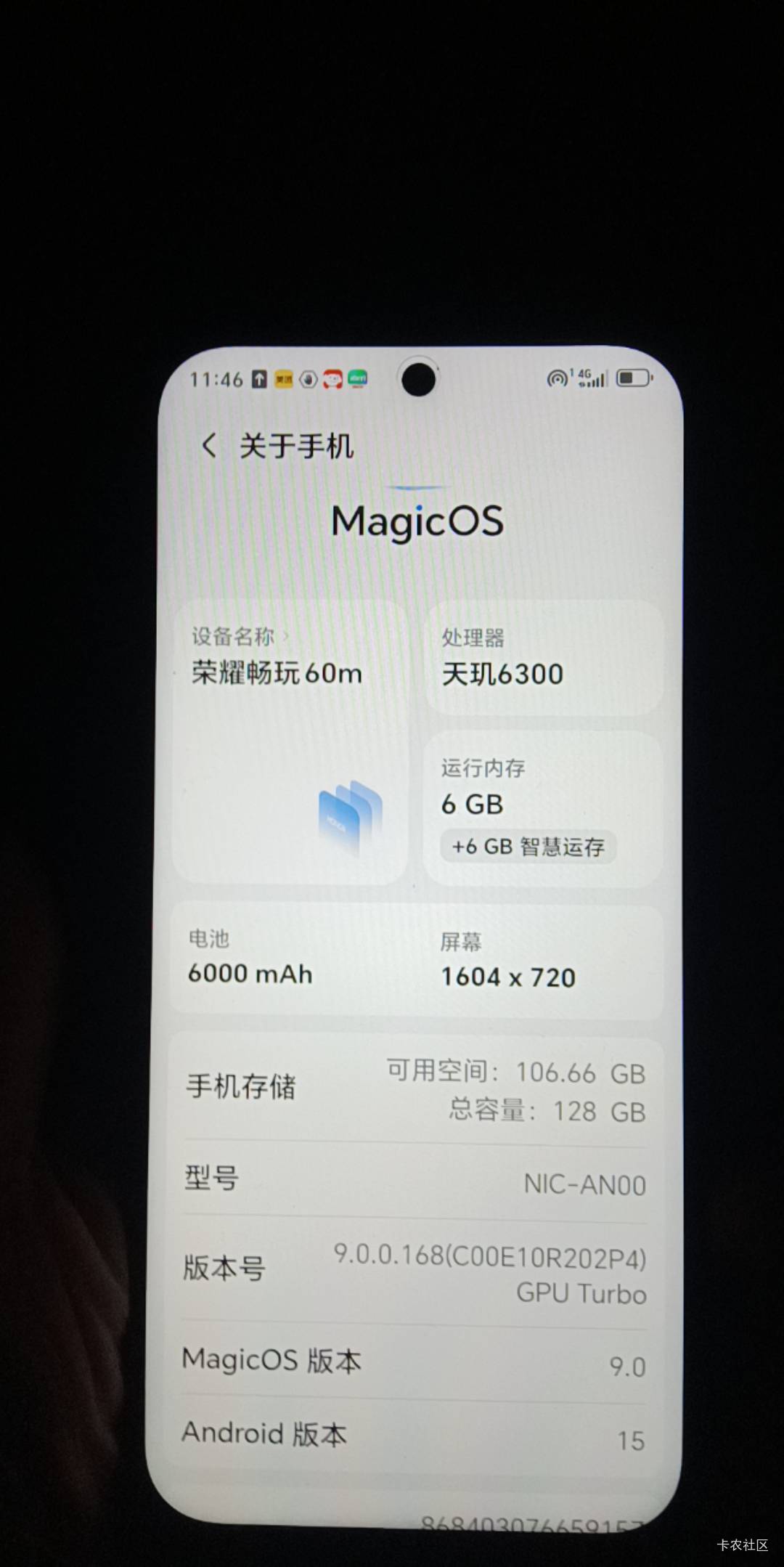 接上贴  手机拿到了 移动转电信  还撸了业务员100话费 一分钱没花

85 / 作者:独立日 / 