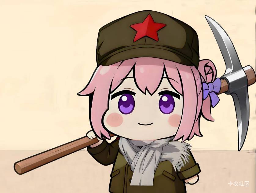 不打了打了200个号，破1400美滋滋

57 / 作者:大魔王2 / 