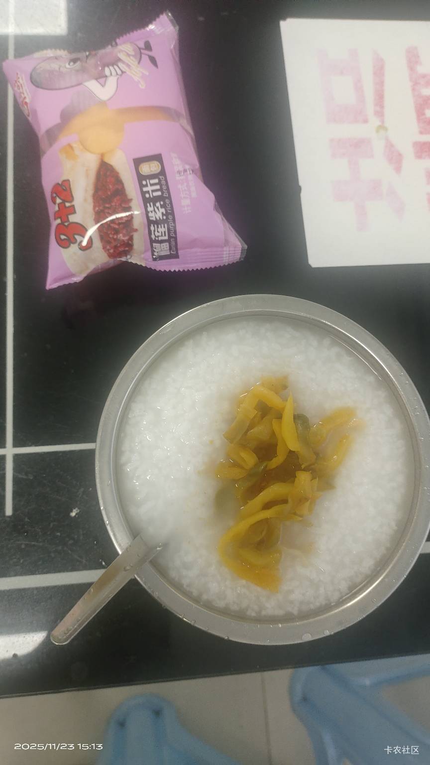 老哥们快来献点点光荣又有得食又有得拿





4 / 作者:卡农最后一位帅哥 / 