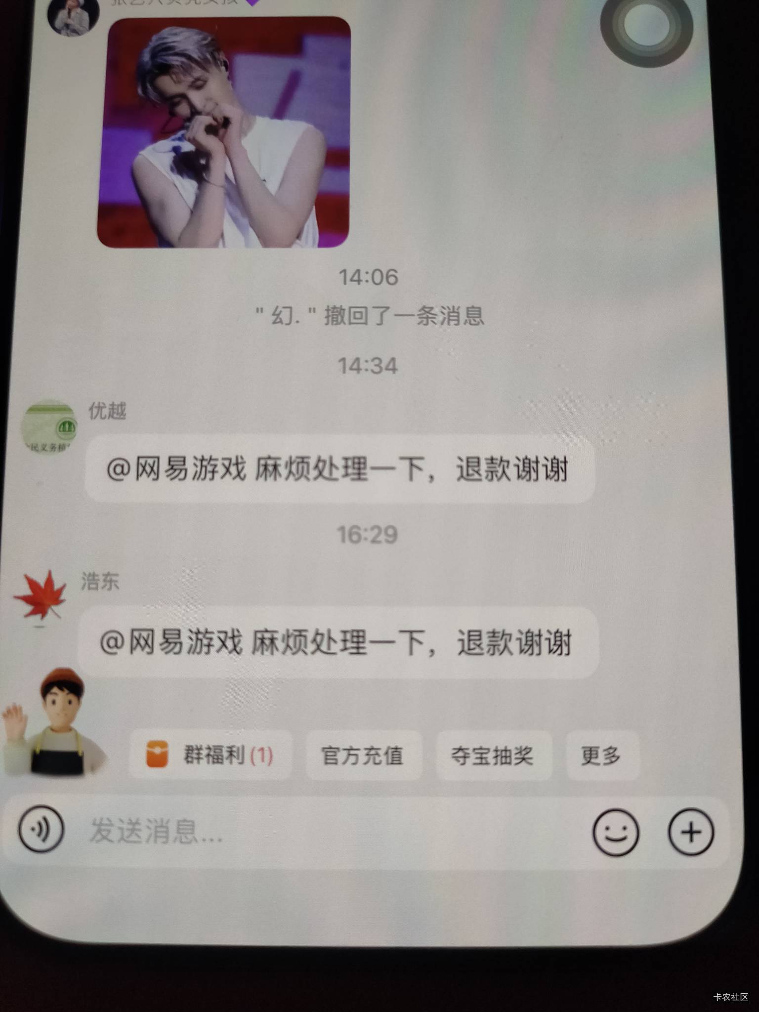 这是哪两个挂壁仔

59 / 作者:psyy / 