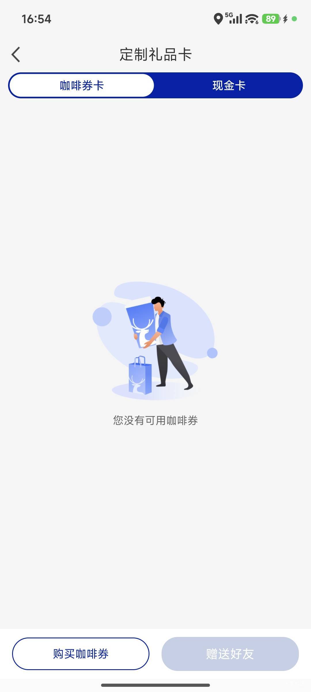 只能代下，有没有渠道出？


5 / 作者:我爱按摩 / 