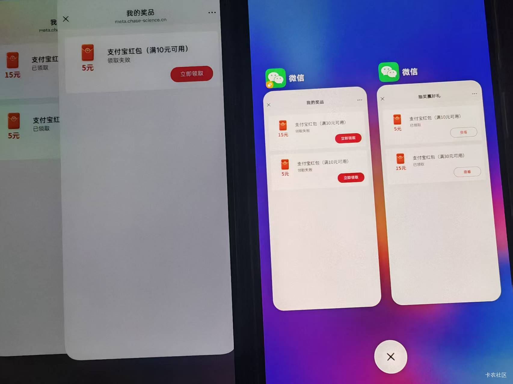 第一时间赶到现场

68 / 作者:神孙策 / 