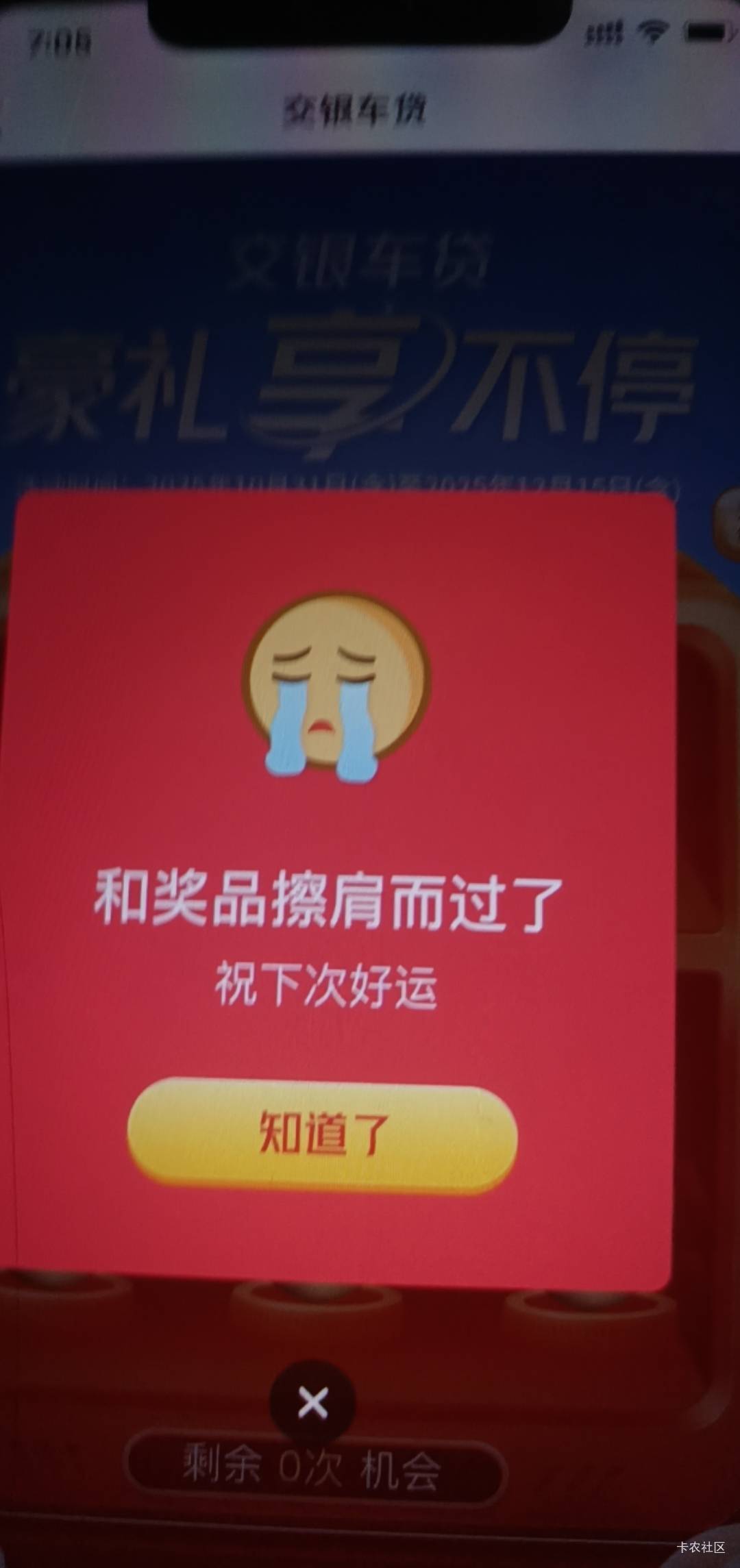 几把交通9-0

83 / 作者:打昏过去了 / 