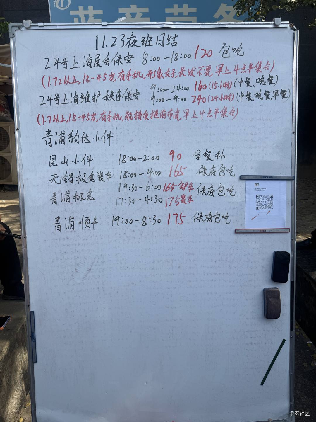 昆山现状

27 / 作者:我爱按摩 / 