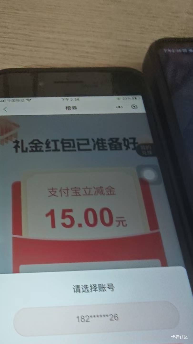发个毛吧，不知道有没有人发过
建融家园的新人15，很多都是老人了

但是可以大号邀小1 / 作者:既定事实 / 