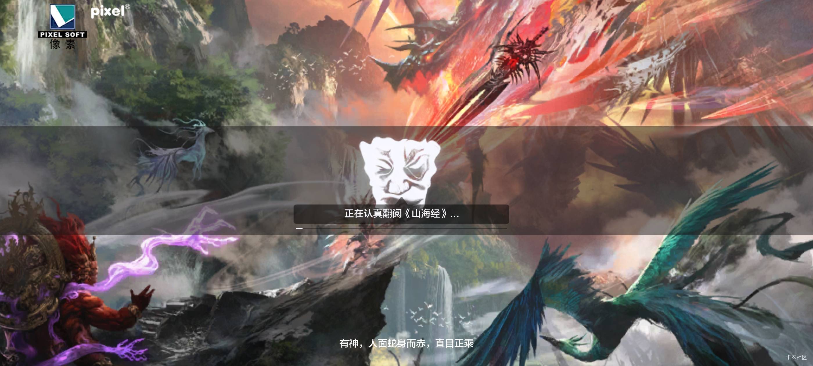 这小可爱游戏又卡又慢还好三级简单


16 / 作者:真的很难受 / 