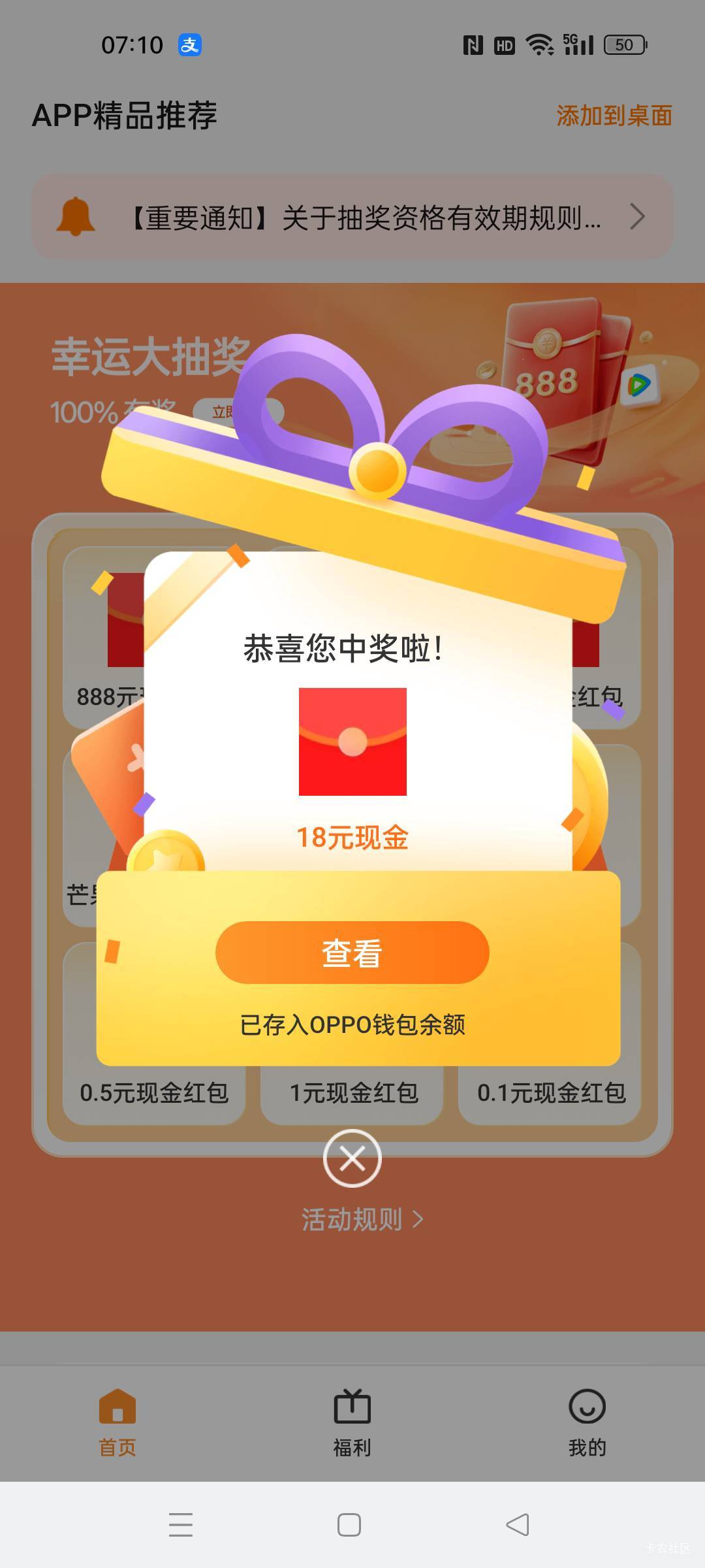 破零

35 / 作者:行云流水4018 / 