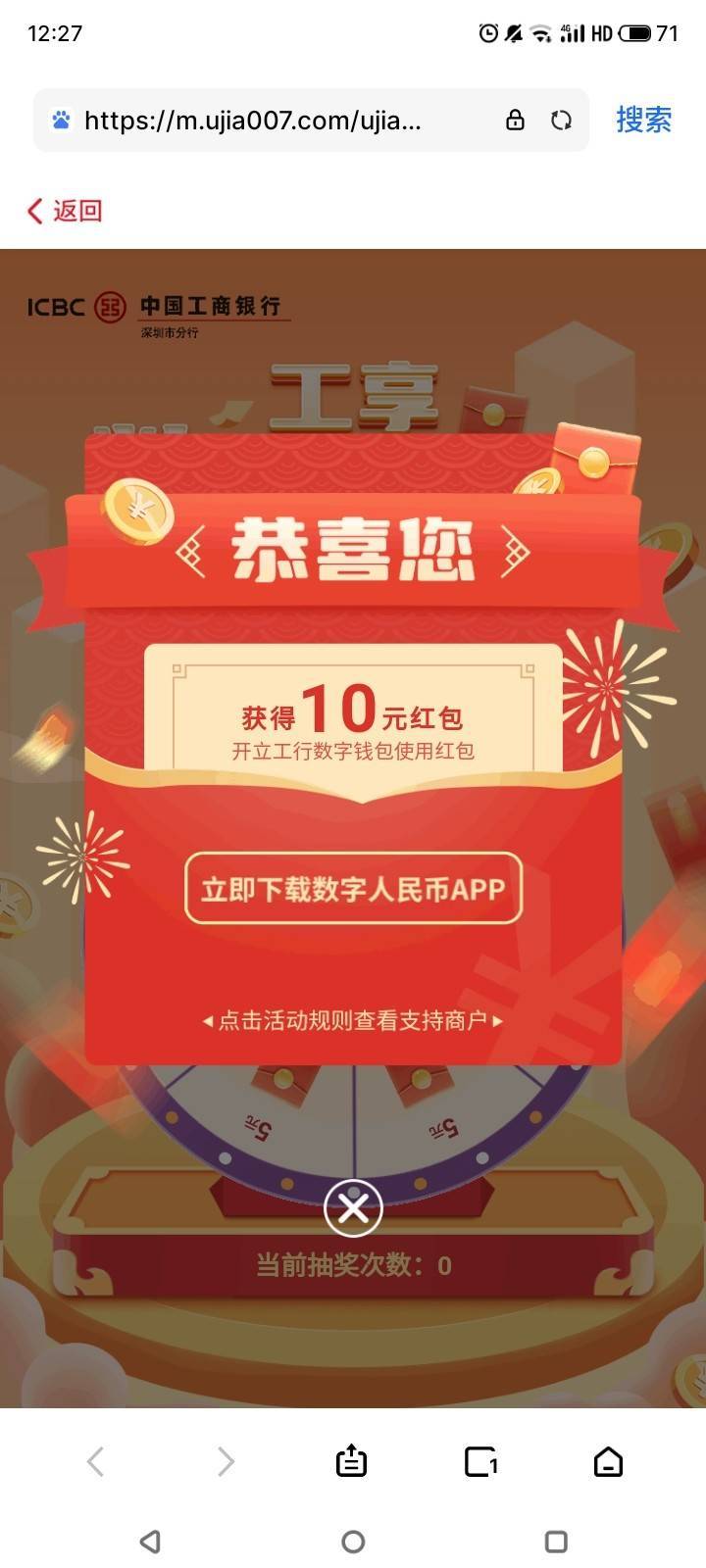 这个咋出呀老哥们

25 / 作者:嘻嘻嘻嚯嚯嚯 / 