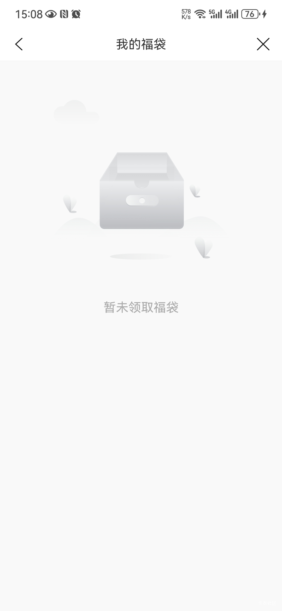 我南京卡进来是空白怎么搞

85 / 作者:从今开 / 