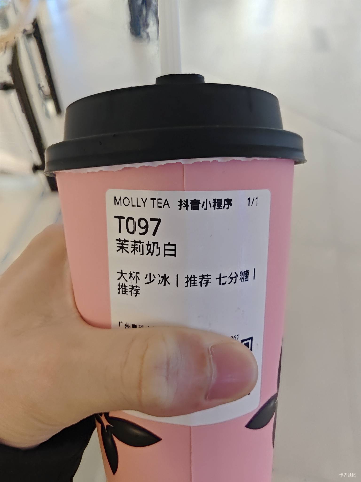 茉莉奶白味道还可以啊

52 / 作者:元小号 / 