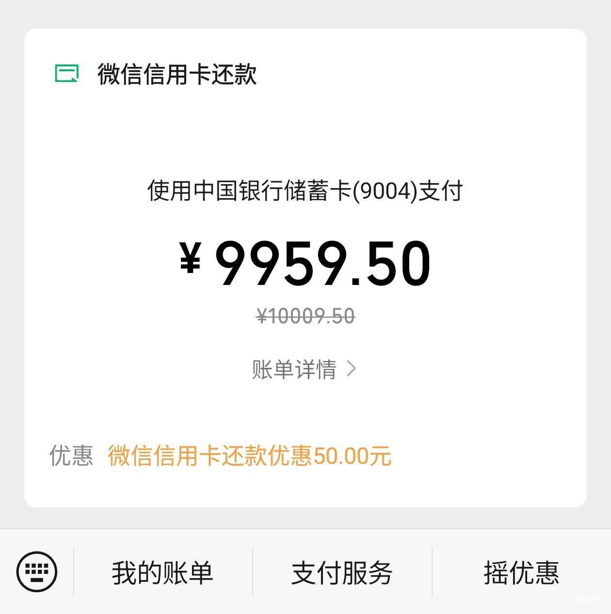 苏州可以的，弄了小一百了，弄完Z的，后面又来V的

71 / 作者:钟意ffds / 