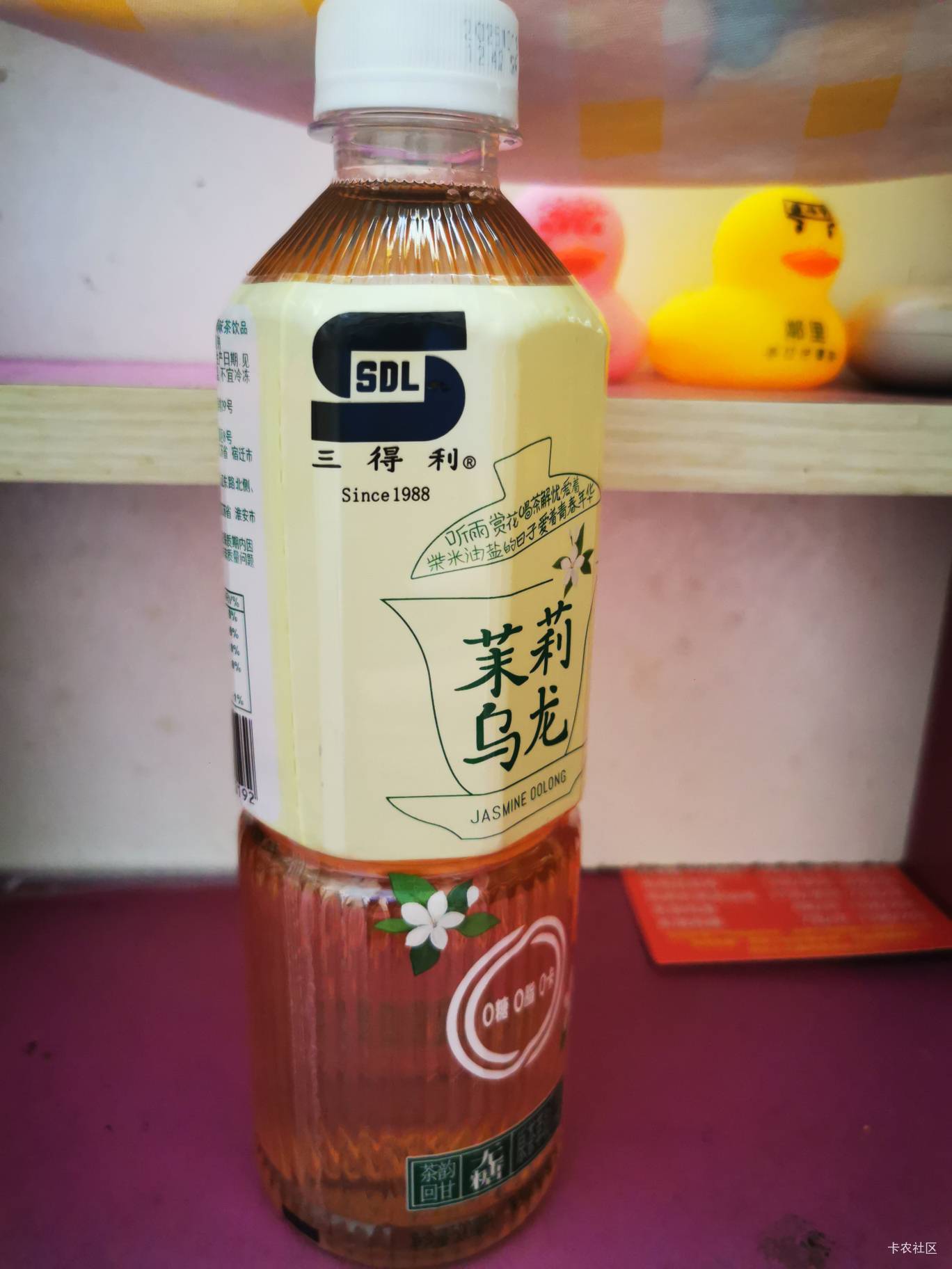 美团闪购商家公然售卖假货，找客服只赔了20

20 / 作者:阿生的故事 / 