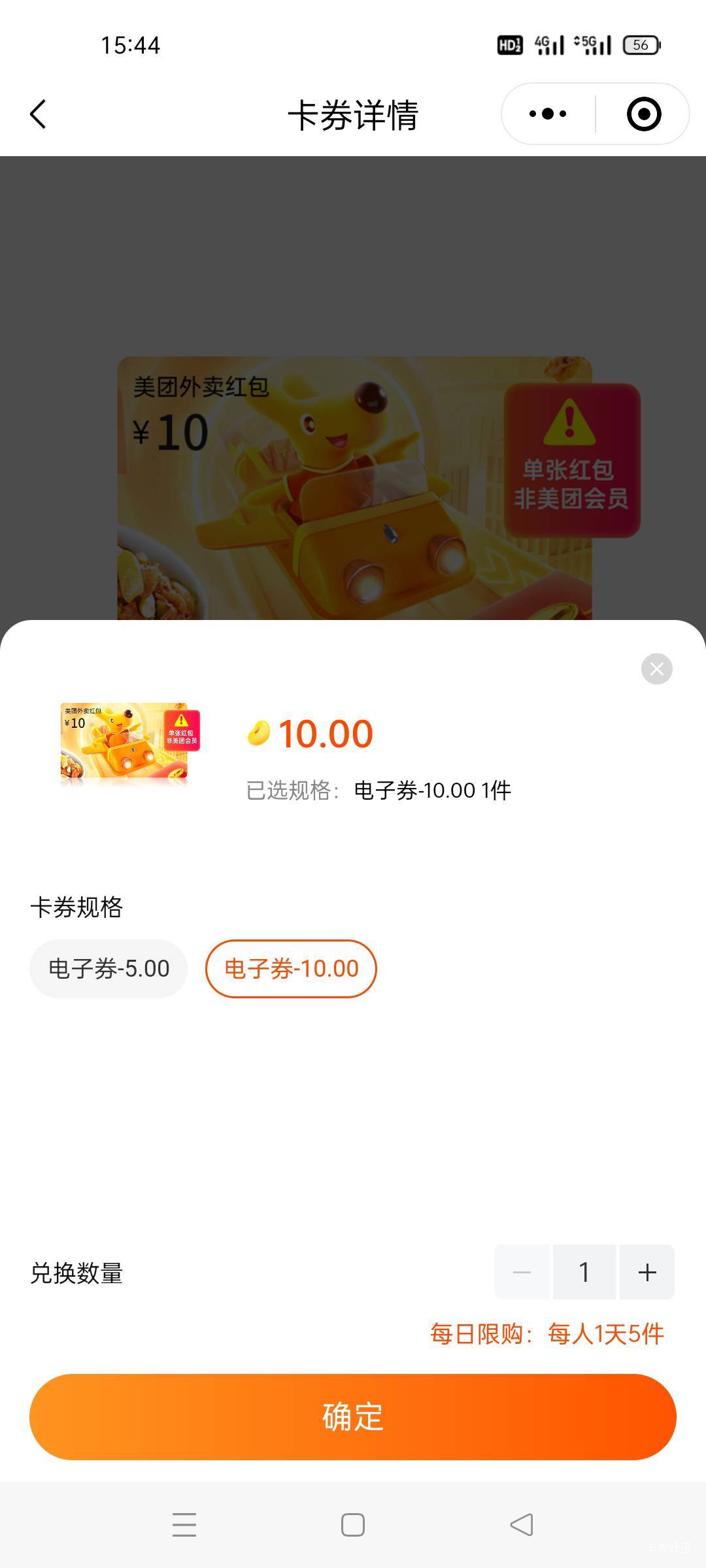 有货

65 / 作者:舔歪了 / 