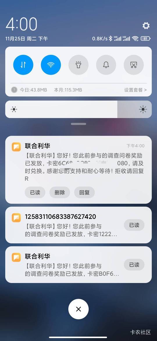 美滋滋，破零3张10京东卡

35 / 作者:MercyMei / 