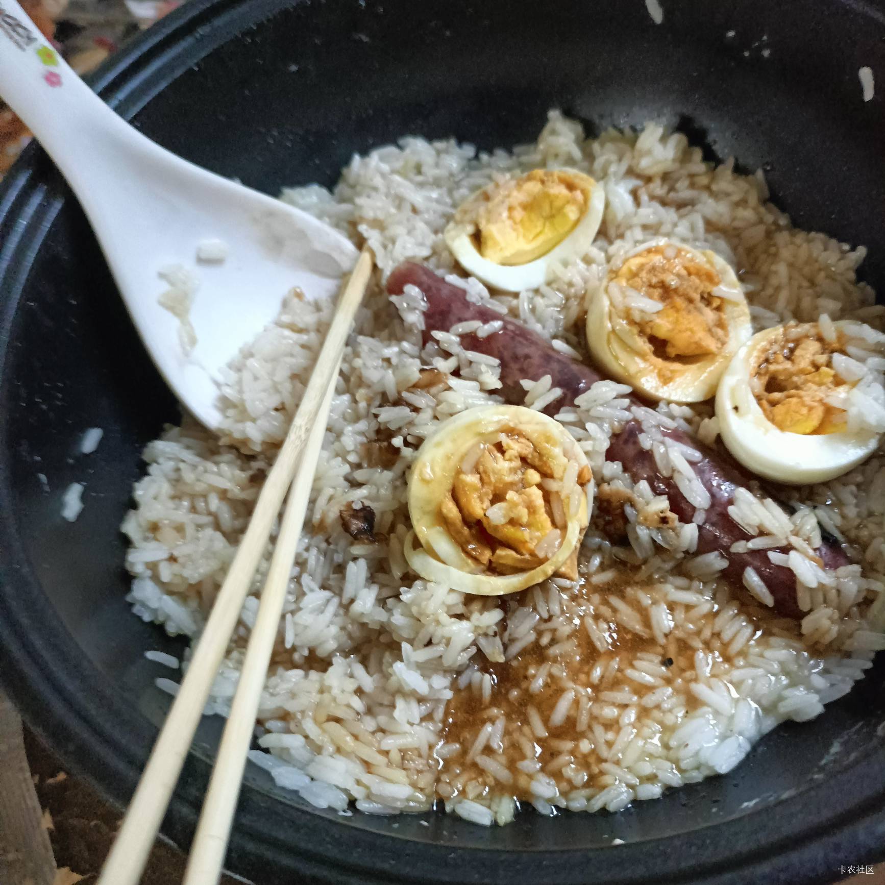 吃饭了！先敬老哥！一会喝点

81 / 作者:舔歪了 / 