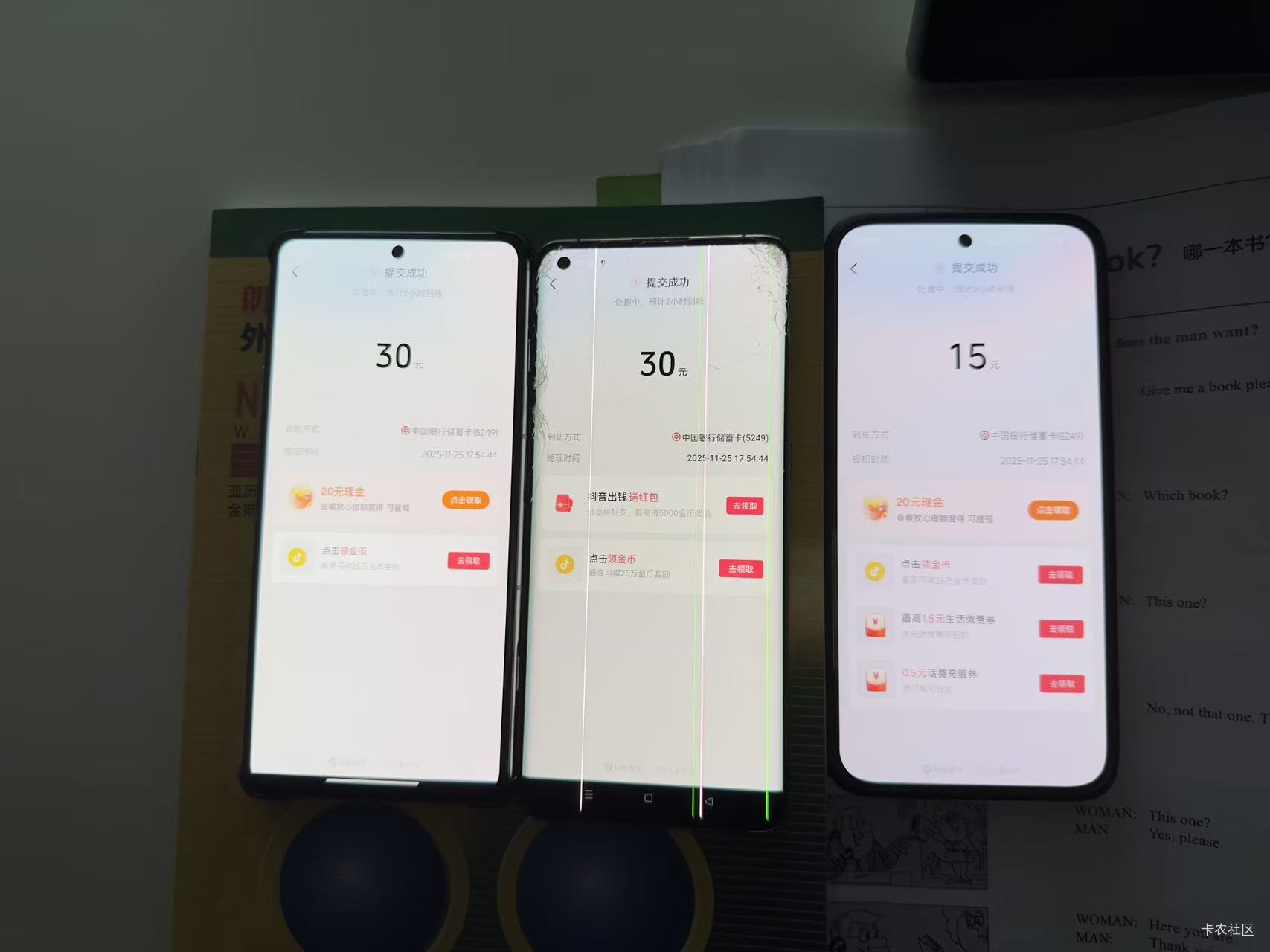 破百

80 / 作者:山上优亚 / 