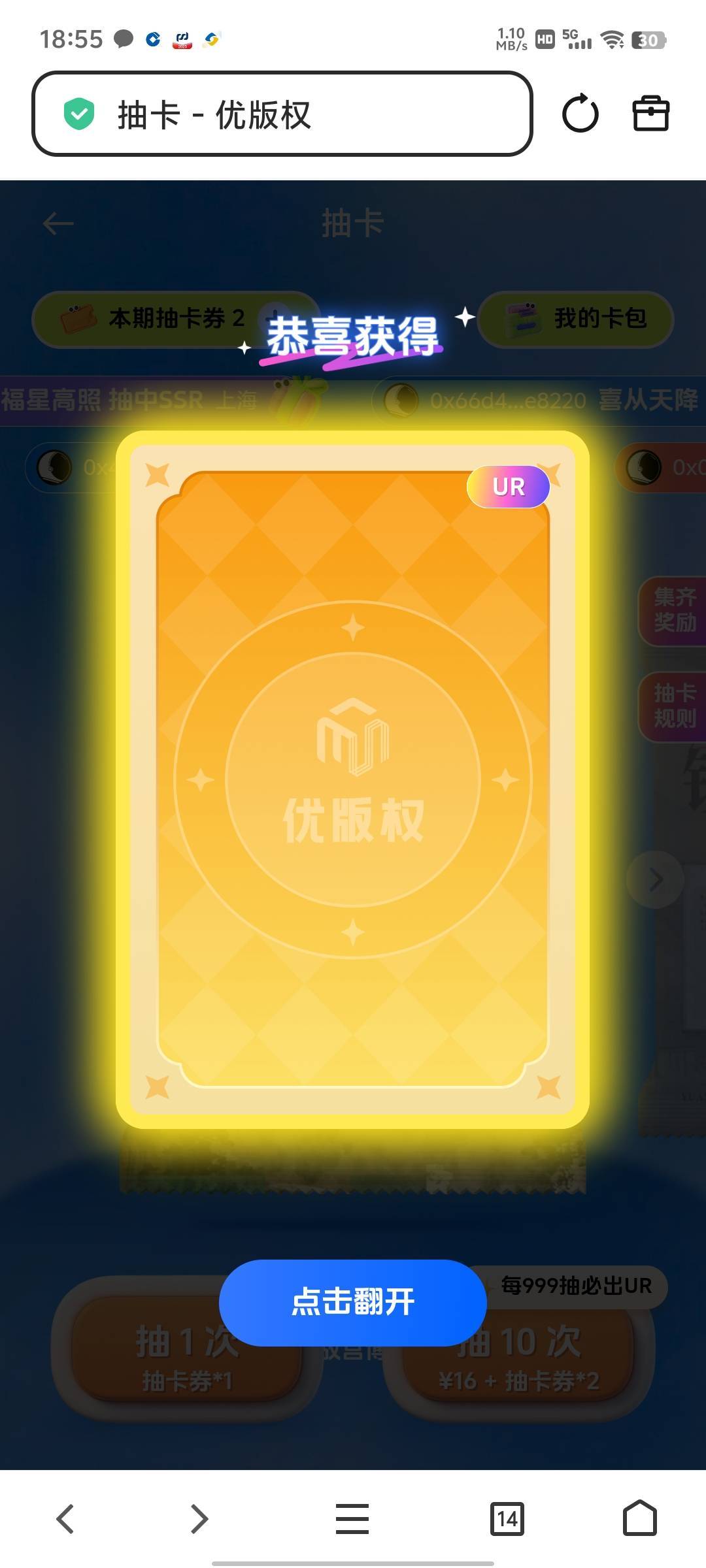 优版权有妞

75 / 作者:傲气飞哥 / 