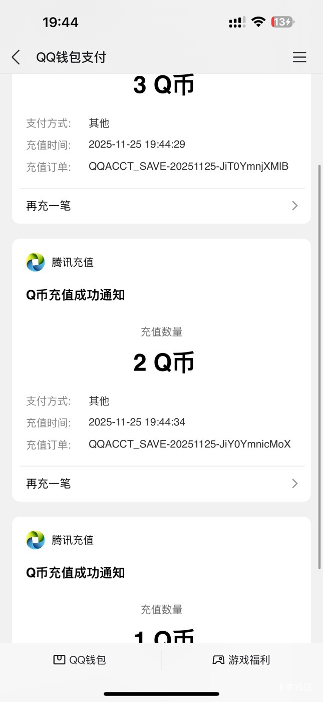 拉5小号6Q币我已毕业 无头
https://youxi.gamecenter.qq.com/compose-h5/gamecenter-t75 / 作者:呆囧木木 / 拉5小号6Q币我已毕业 无头
https://youxi.gamecenter.qq.com/compose-h5/gamecenter-t75 / 作者:呆囧木木 /
