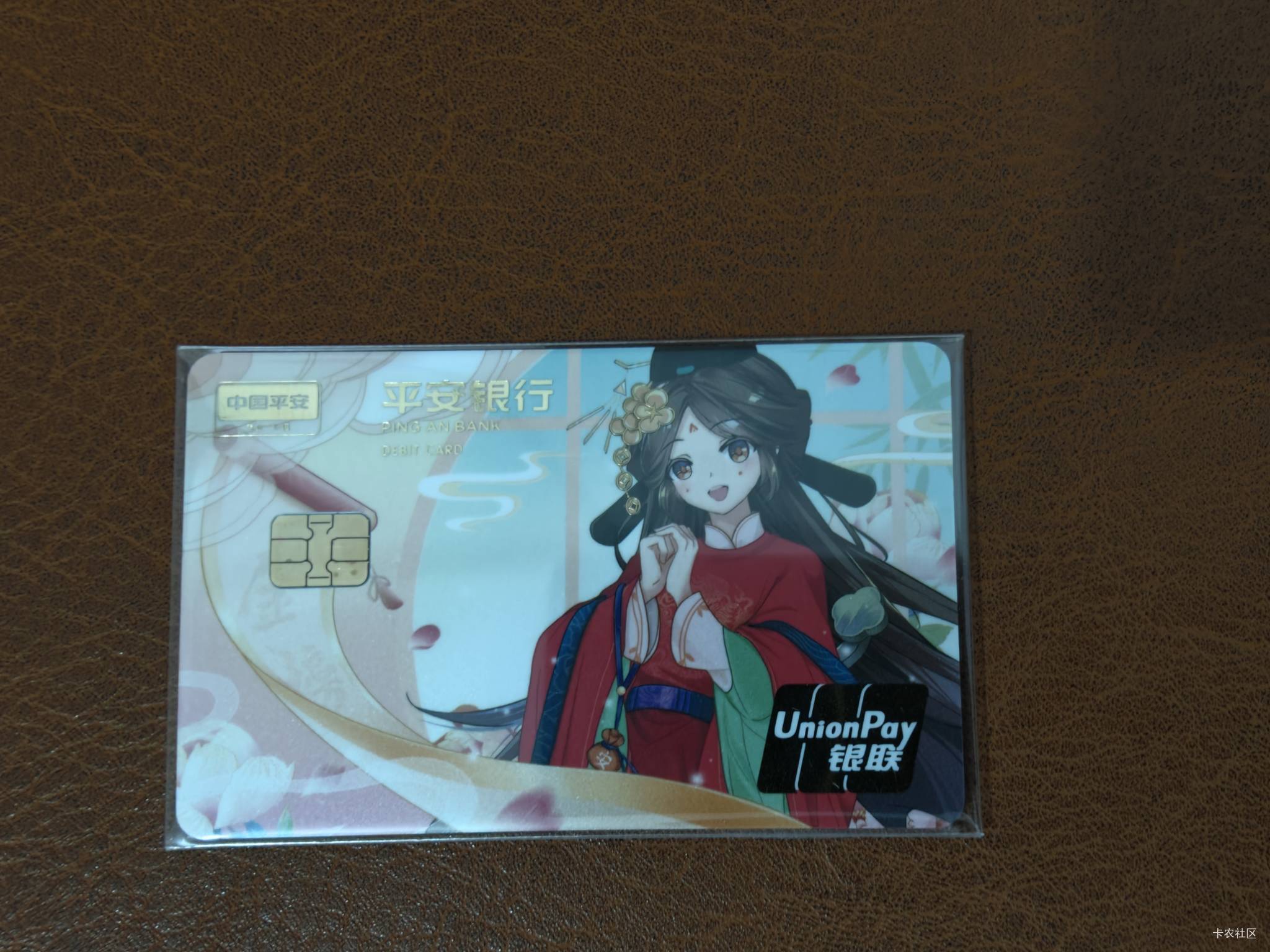 我怎么没有是因为我的卡太可爱了吗

84 / 作者:神孙策 / 