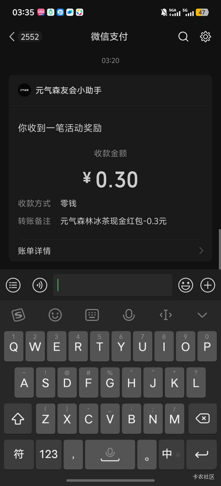 破零


88 / 作者:嘻嘻嘻嚯嚯嚯 / 
