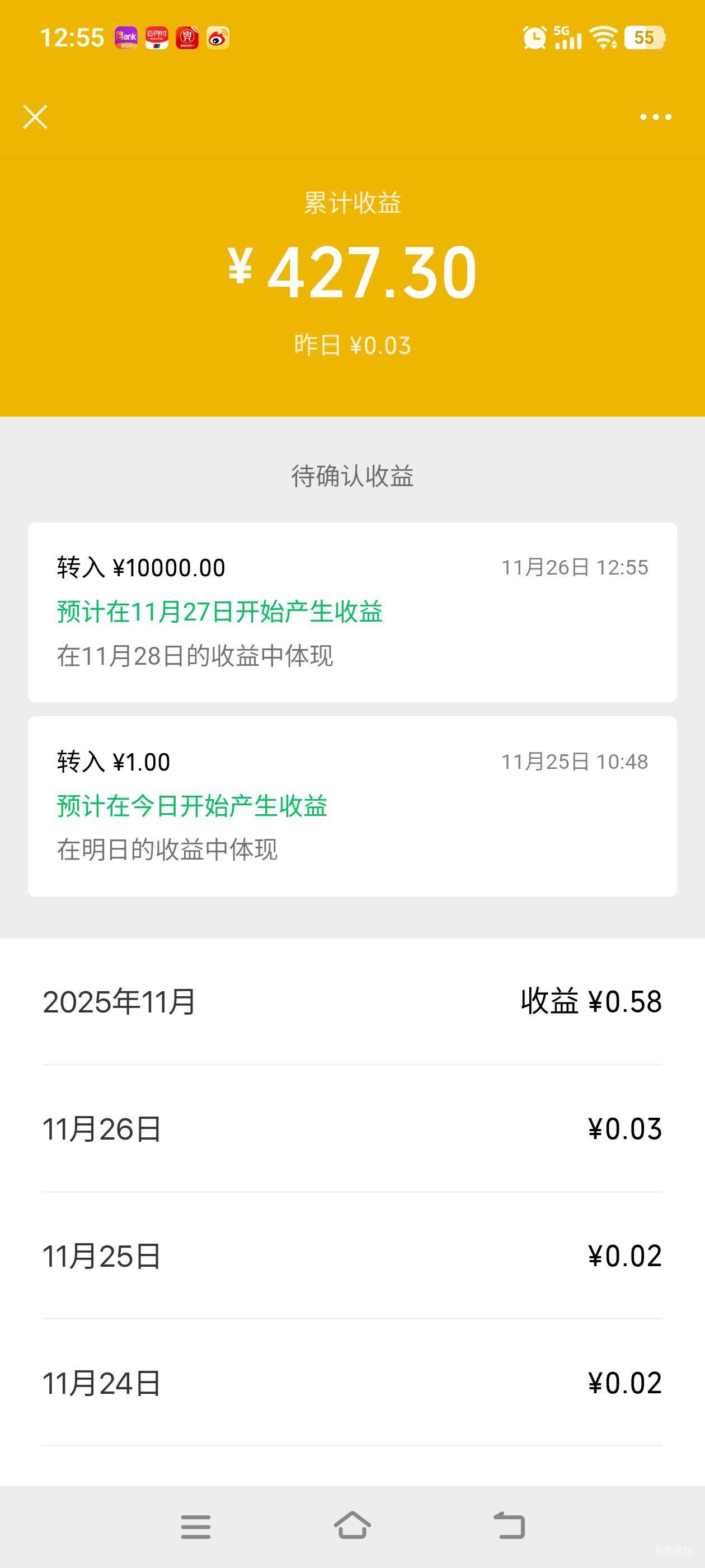 光大拿下20+3

61 / 作者:建设客服 / 