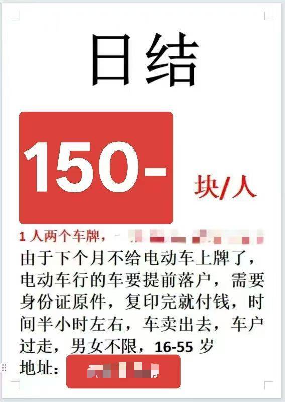 还有这种日结啊

11 / 作者:改名能中奖 / 