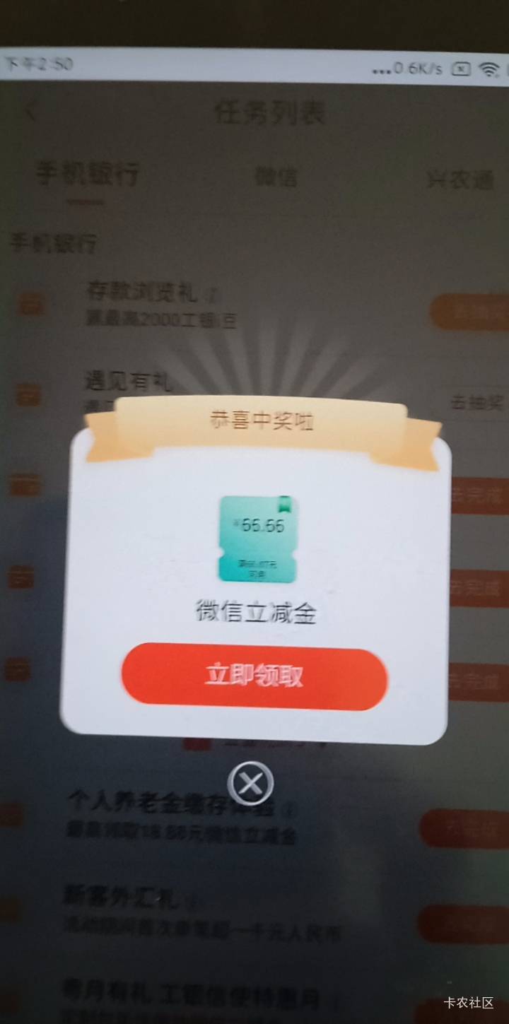 几年没见过大妈超过50的立减了
97 / 作者:大战大妈 / 