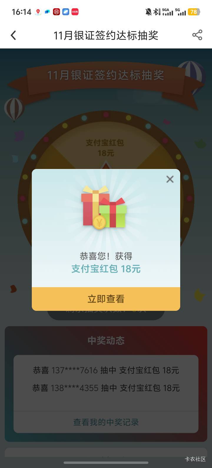 算大清毛吗

18 / 作者:嘻嘻嘻嚯嚯嚯 / 