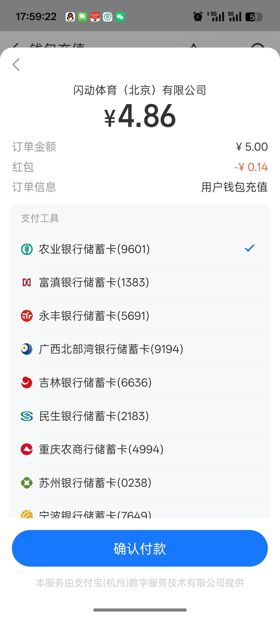 闪动哪有

34 / 作者:独处此心光明。 / 