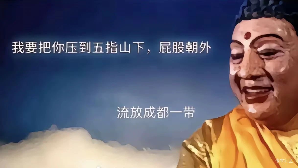 35岁了，出去经常被小黄毛调戏。世风日下，有没有老哥保护我

31 / 作者:公牛cha座 / 